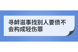 125万借款连本带利全部拿回